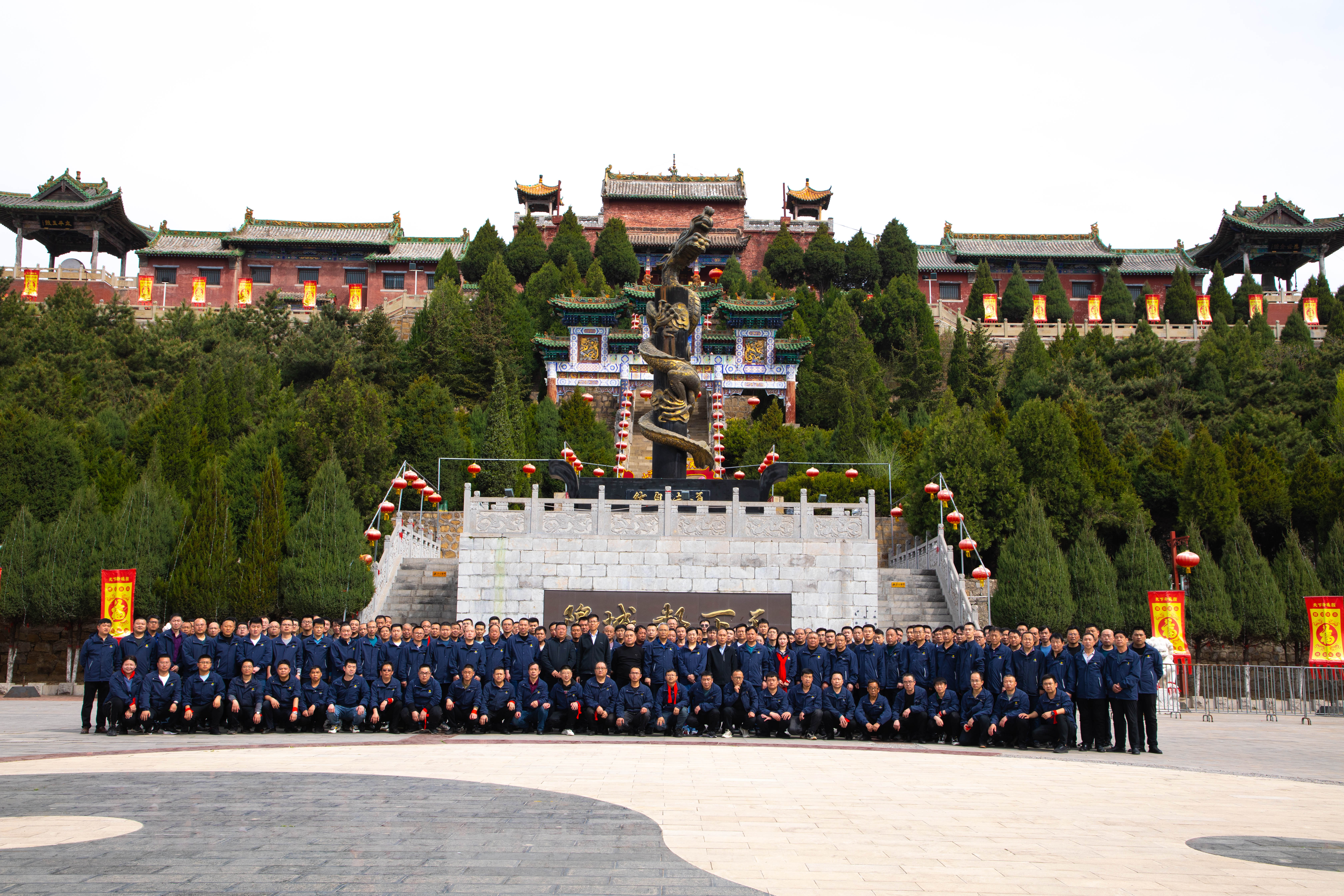 山西長(zhǎng)子盛元煤業(yè)有限公司 開(kāi)展2023年都城隍祈福活動(dòng)